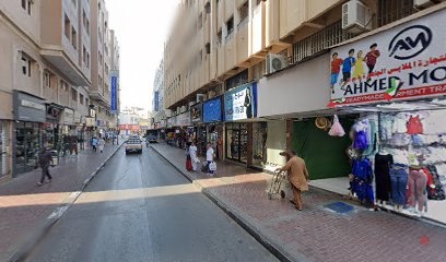 Dubai Companies list