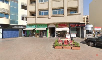 Dubai Companies list