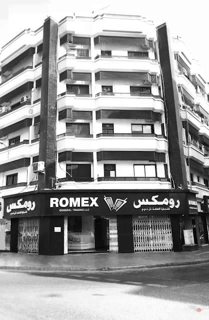 Dubai Companies list