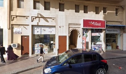 Dubai Companies list