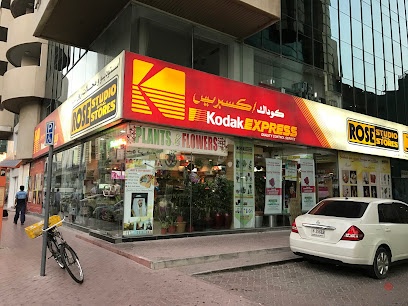 Dubai Companies list