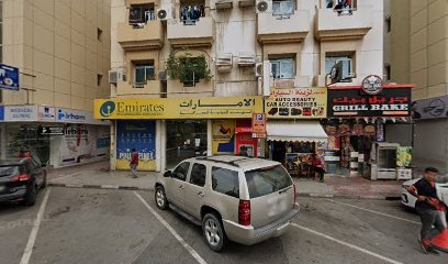 Dubai Companies list