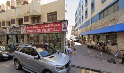 Dubai Companies list