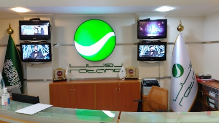 Dubai Companies list
