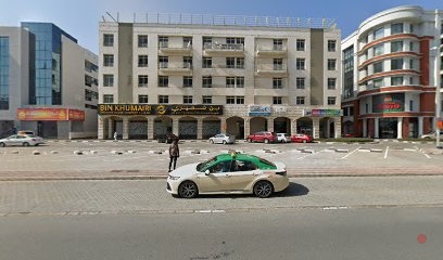 Dubai Companies list