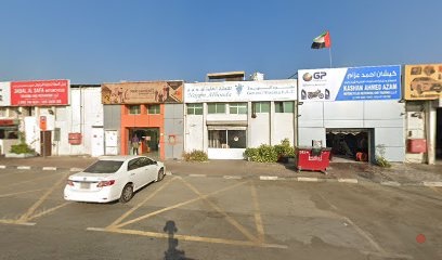 Dubai Companies list