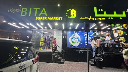 Dubai Companies list