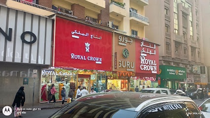 Dubai Companies list