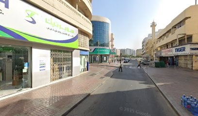 Dubai Companies list