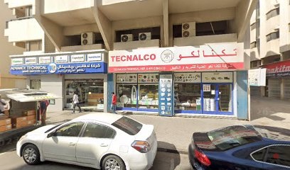 Dubai Companies list