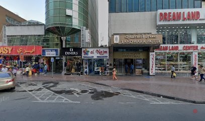 Dubai Companies list