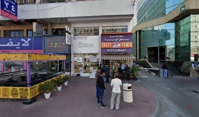 Dubai Companies list