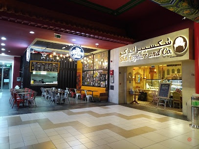 Dubai Companies list