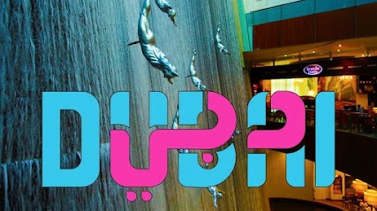 Dubai Companies list