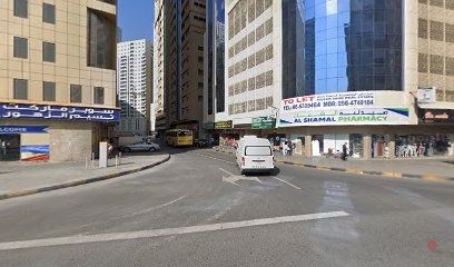 Dubai Companies list