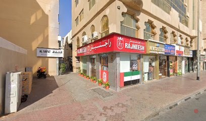 Dubai Companies list