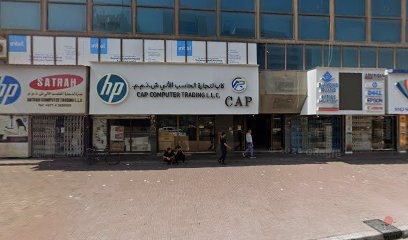 Dubai Companies list