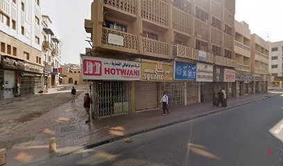 Dubai Companies list