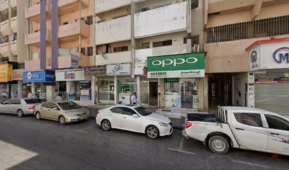 Dubai Companies list