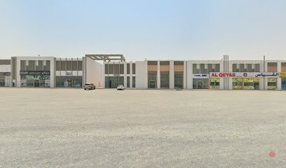 Dubai Companies list
