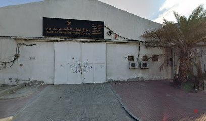 Dubai Companies list