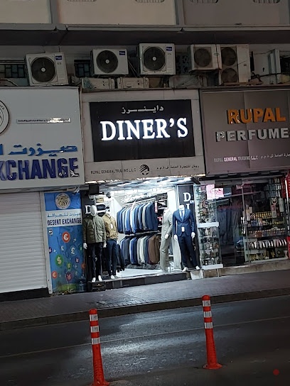 Dubai Companies list