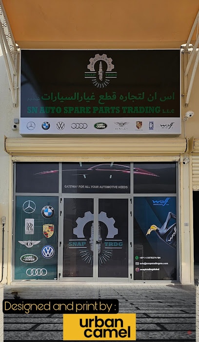 Dubai Companies list