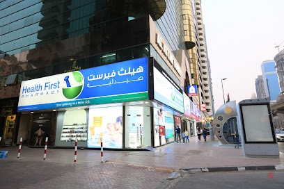 Dubai Companies list