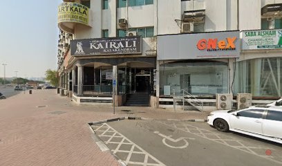 Dubai Companies list