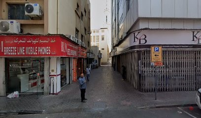 Dubai Companies list