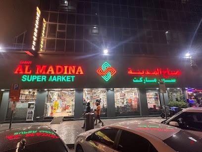 Dubai Companies list