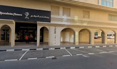 Dubai Companies list