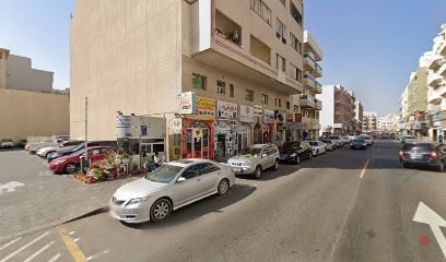 Dubai Companies list