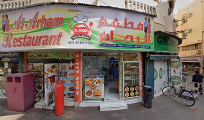 Dubai Companies list