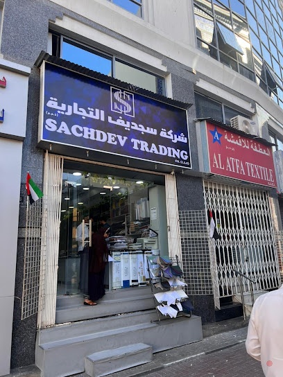 Dubai Companies list