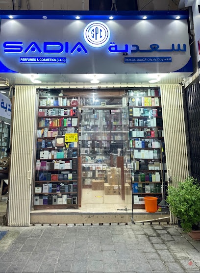 Dubai Companies list