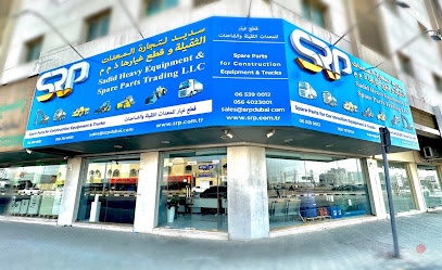 Dubai Companies list