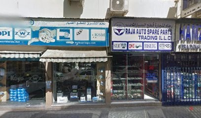 Dubai Companies list