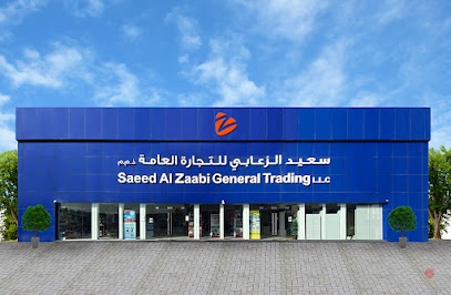 Dubai Companies list