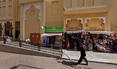 Dubai Companies list