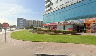 Dubai Companies list