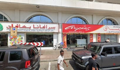Dubai Companies list