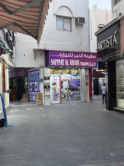 Dubai Companies list