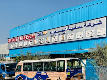 Dubai Companies list