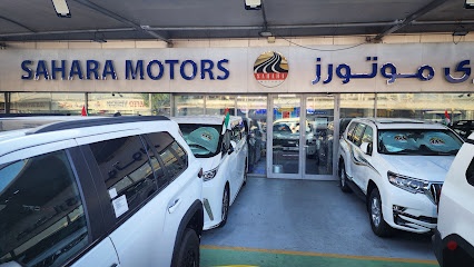 Dubai Companies list
