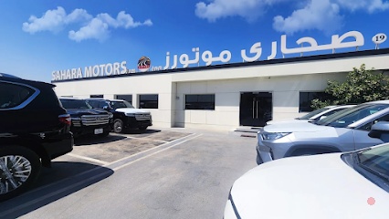 Dubai Companies list