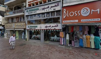 Dubai Companies list