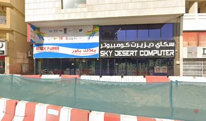 Dubai Companies list