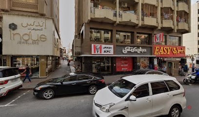 Dubai Companies list