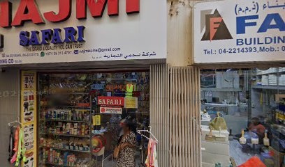 Dubai Companies list